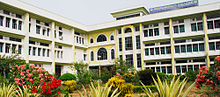 Bidhannagar Pemerintah College.jpg