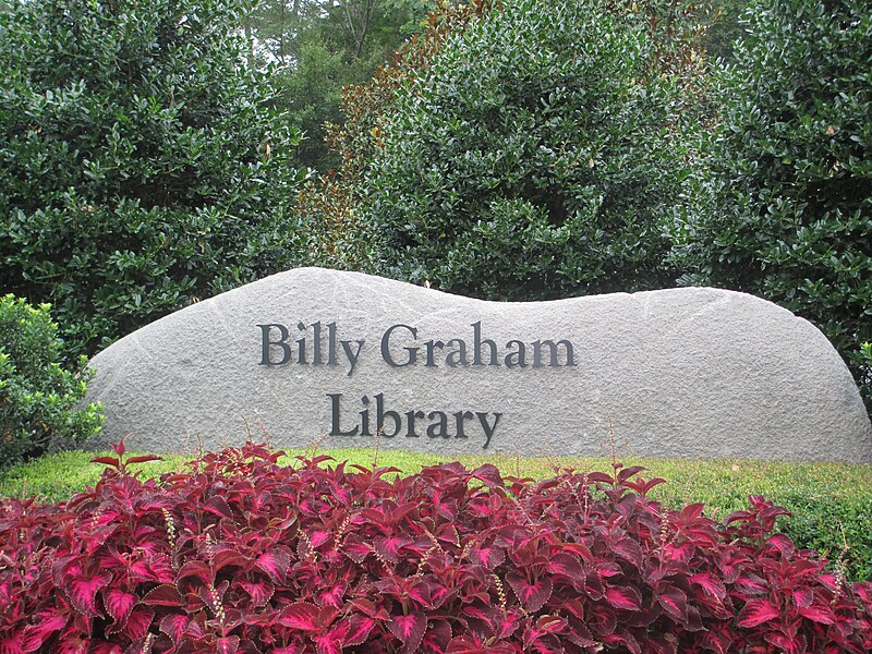 File:Billy Graham Library entrance sign, Charlotte, NC IMG 4201.JPG