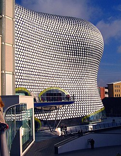 Future Systems' blobitecture design for the 2003 Selfridges Building department store was intended to evoke the female silhouette and a famous "chainmail" dress designed by Paco Rabanne in the 1960s. Birmingham Selfridges building.jpg