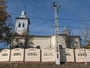Biserica Sfinţii Voievozi din Cozmeşti.jpg