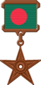 Medalje Bangladeshi