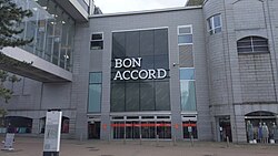 Bon Accord Centre, George Street entrance.jpg