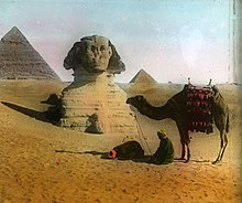 Brooklyn Museum - Egypt-Gizeh (pd).jpg