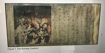 Currently held in the Museum of Fine Arts in Boston, this Japanese scroll is illustrated in the style of Jigoku Zoshi. Originally drawn during the Heian period in the 12th century depicting the 8 great hells and the 16 lesser hells in both text and painting. The specific fragment of the scroll being shown shows a demon stirring a heated cauldron full of people in the Hell of the Single Copper Cauldron.