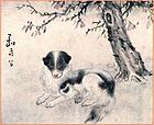 Byeon Sangbyeok (1730~?), Gyeondo (painting of a dog). 18th century, Joseon Korea.