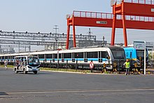 Завод CRRC Qingdao Sifang