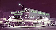 Thumbnail for California Club (casino)