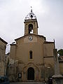 Église Saints-Côme-et-Damien de Candillargues