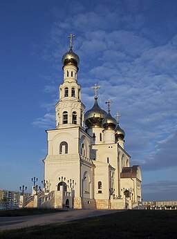 Abakans Kristi förklarings katedral (Преображенский собор).