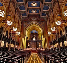 The interior in 2010 Central Synagogue 1-2 Panorama.jpg