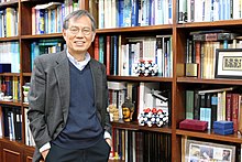 Profesor kimia Kim Kimoon 김기문.jpg