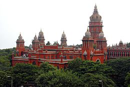 Chennain korkein oikeus.jpg