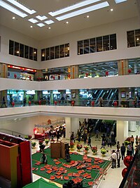 Cheung Fat Plaza Cheung Fat Estate Shopping Centre Void 200812.jpg