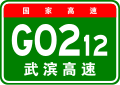 於 2022年7月13日 (三) 07:58 版本的縮圖