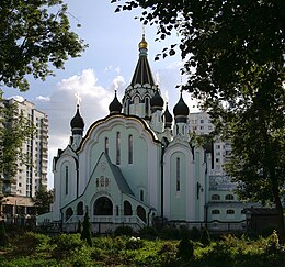 Église de la Résurrection du Christ (Sokolniki) .jpg