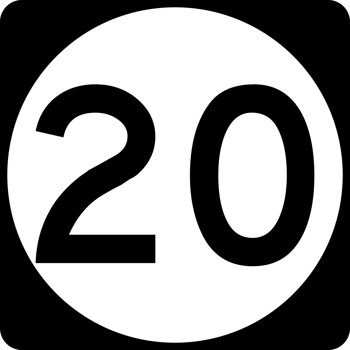 Знак 20. 20 В кружочке. Знак 20 20. Знак цифра в круге.