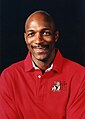 Clyde Drexler, Basketball Hall of Fame member