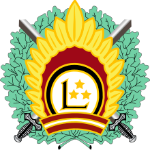 Coat of Arms of Latvian National Armed Forces.svg