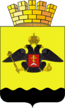 Vaizdas:Coat_of_Arms_of_Novorossiysk_(Krasnodar_kray)_(2006).png