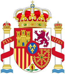 Coat Arms of Spain.svg