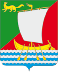 File:Coat_of_Arms_of_Zhigalovski_rayon_(Irkutsk_oblast).gif