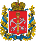 Coat of Arms of the Saint Petersburg governorate.svg