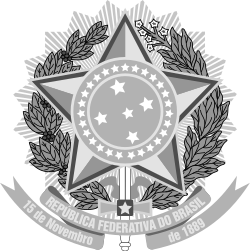 Coat of arms of Brazil (grayscale).svg