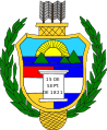 Escudo de armas de Guatemala (1851-1858)