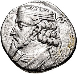 Coin of Artabanus II, Seleucia mint.jpg