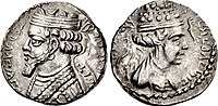 Coin of Phraatakes (Phraates V) with Musa, Seleucia mint.jpg