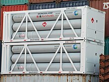 Monosilane gas shipping containers in Japan. Container [( 28T9 )]  SINU 212002(1)---No,1 [( Pictures taken in Japan )] .jpg