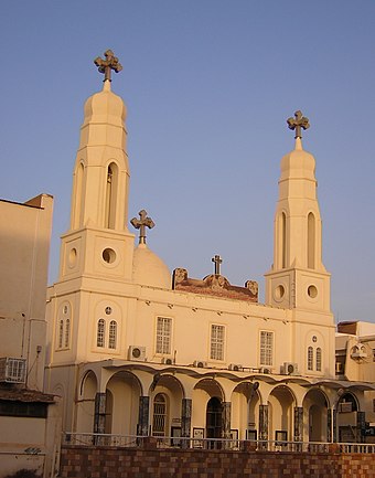 Holy Virgin Mary Coptic Orthodox Cathedral in Khartoum.