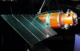 Реплика Космоса-122