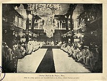 Portrait of Darbar hall, Bhor Rajwada Palace in 1920's. Darbar hall, Bhor Palace.jpg