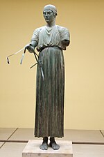 Muzeum Delphi 09 Wagenlenker.jpg