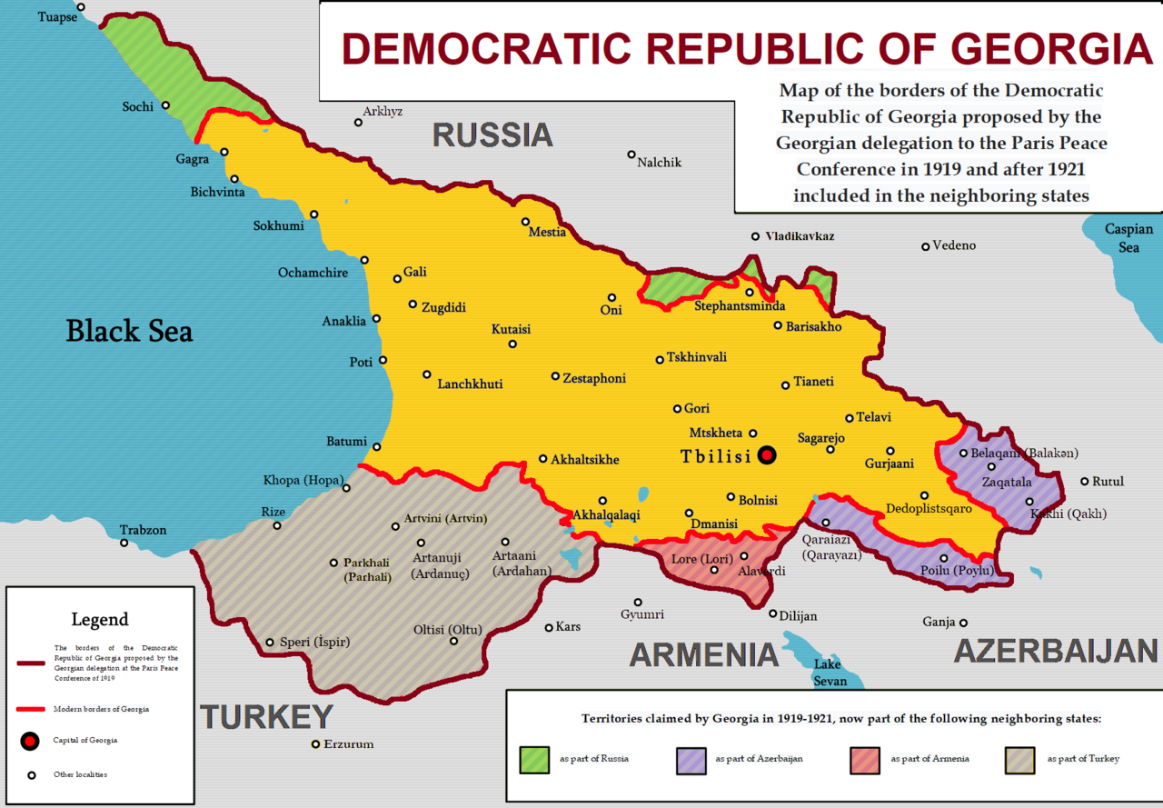 Республики грузии названия. Грузинская Демократическая Республика 1919. Грузия 1919 карта. Карта Грузии 1918 года. Первая Республика Армения 1918.