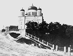 Iglesia del siglo XIX