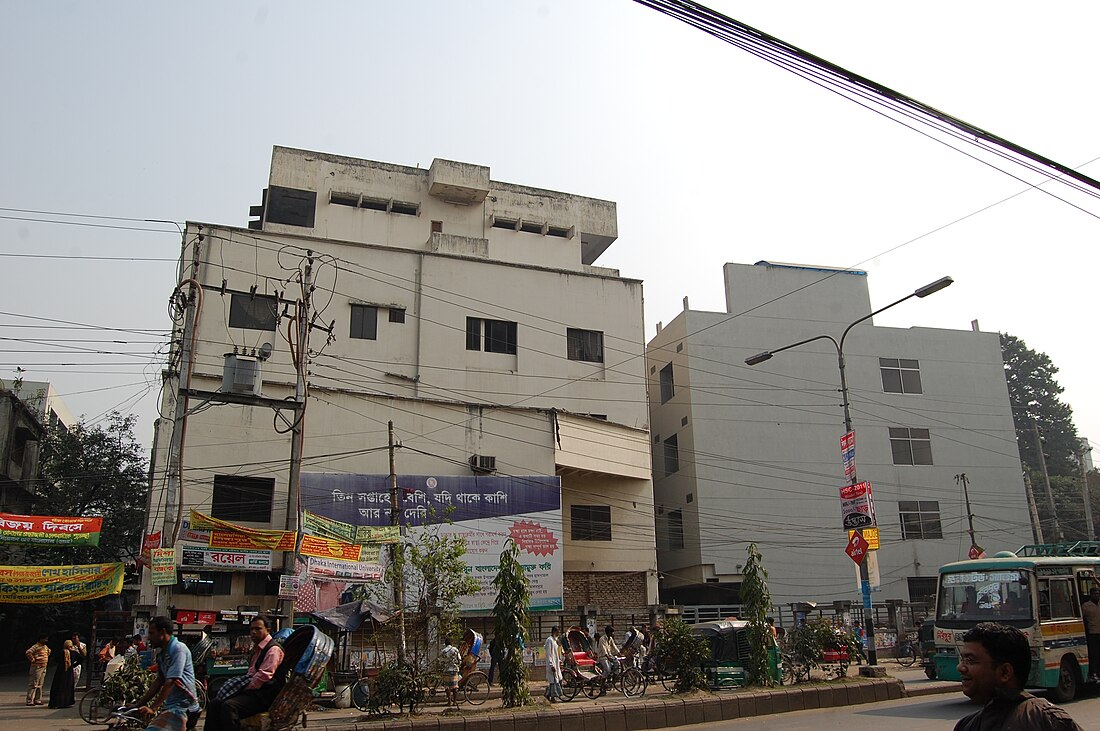 Dhaka National Medical College