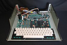 Dick Smith Super 80 kit computer.JPG