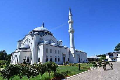 How to get to Diyanet Center of America with public transit - About the place