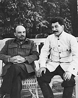 Doctored Stalin-Lenin.jpg
