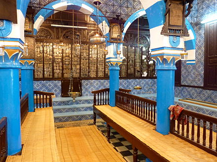 Interior of El Ghriba Synagogue