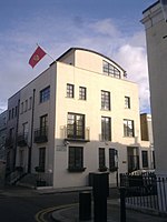 Embassy of Montenegro in London 1.jpg