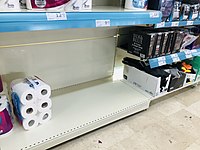 Empty toilet paper shelves at the supermarket in Istanbul, Turkey.jpg