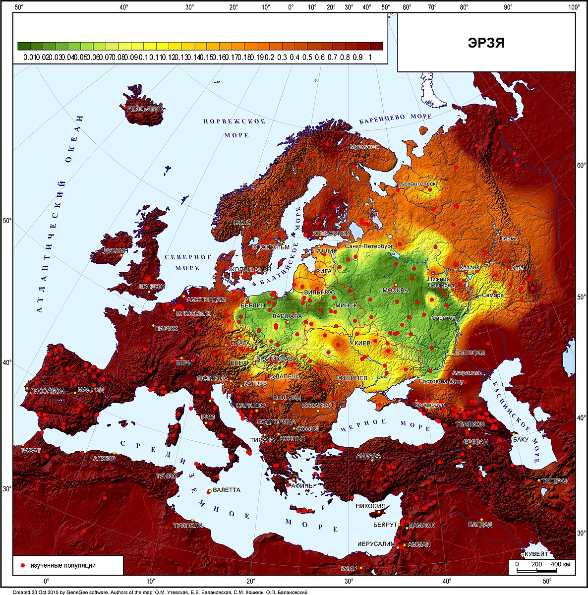 Карта днк генеалогии