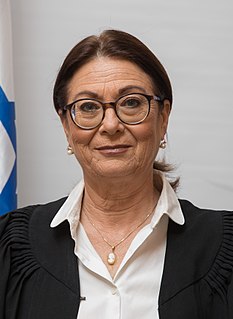 Esther Hayut Chief Justice of the Supreme Court of Israel