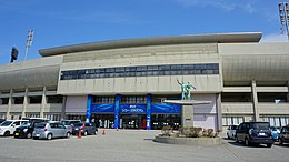 Extérieur d'Akita Municipal Yabase Athletic Stadium 20190414.jpg