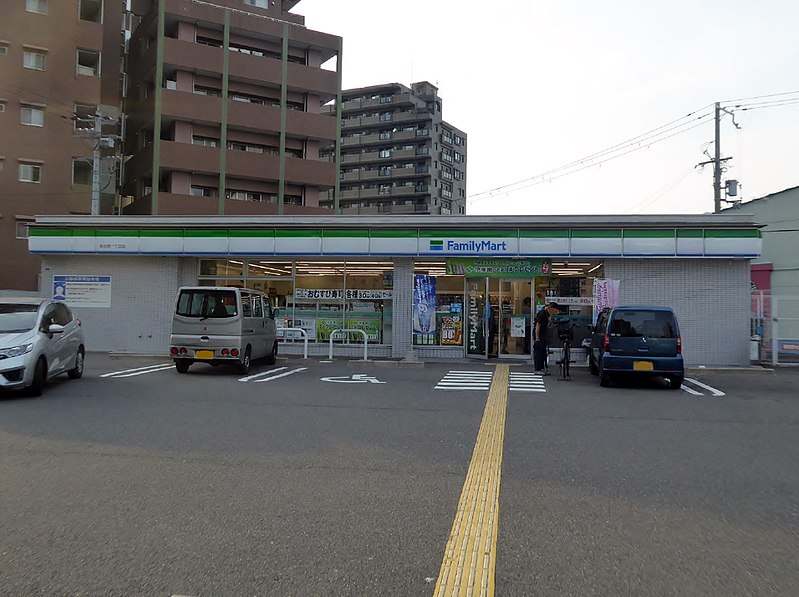 File:FamilyMart Honjo-Nishi 1 chome store.jpg