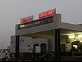 Farukhabad railway station Morning view