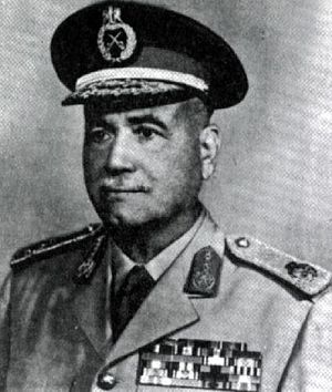 Fd.Marshall Ahmed Ismael.jpg